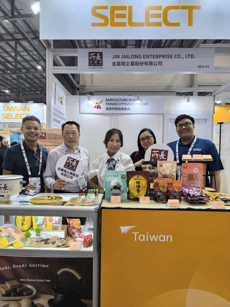 With Sheriff Tea Leaf from Taiwan Market.